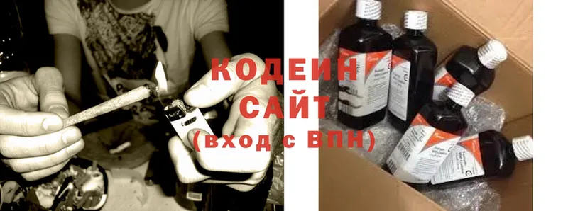 KRAKEN ссылки  где продают   Луга  Codein Purple Drank 