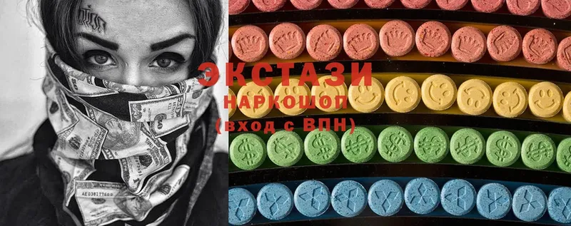 Ecstasy 99%  как найти наркотики  Луга 