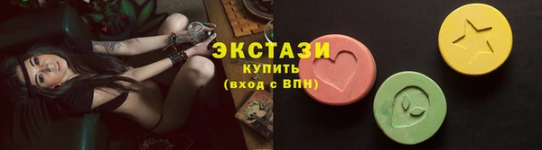 кокс Бронницы